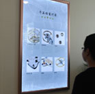 图4-熊宝宝-用户-亨得利中心