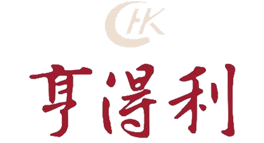 亨得利名表维修服务中心